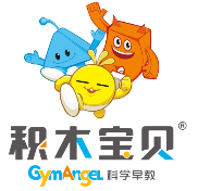积木宝贝科学早教 GYMANGEL