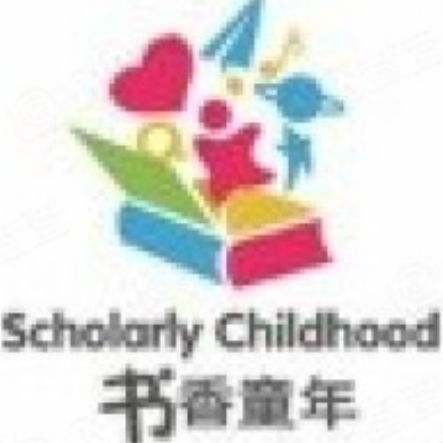 书香童年绘本馆