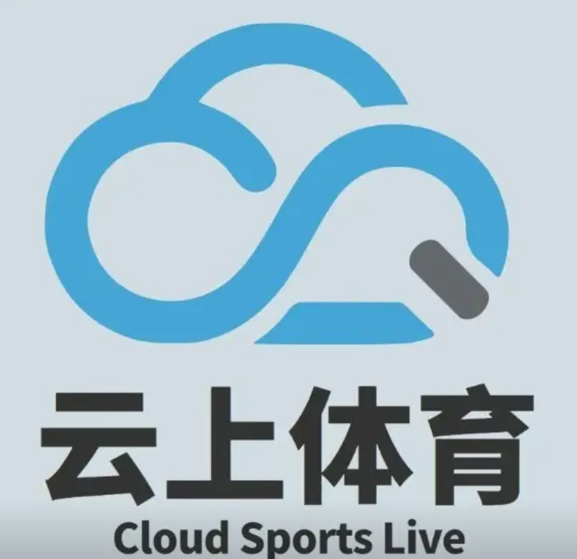 云上体育