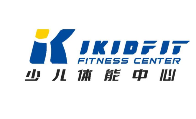 ikid少儿体能中心