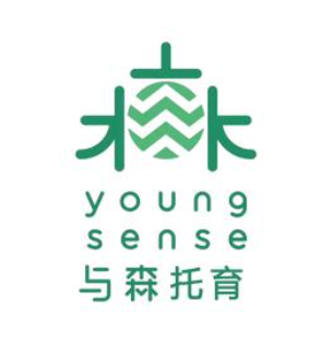 与森托育