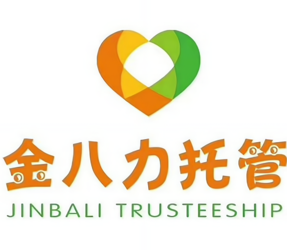 金八力作文