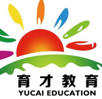 育才教育