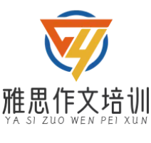 雅思作文培训