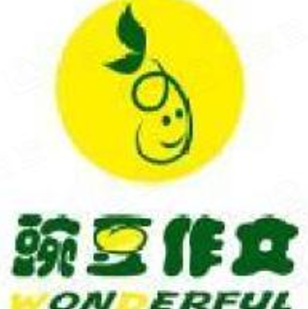 豌豆语文教育