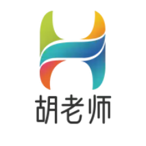 胡老师幼小衔接