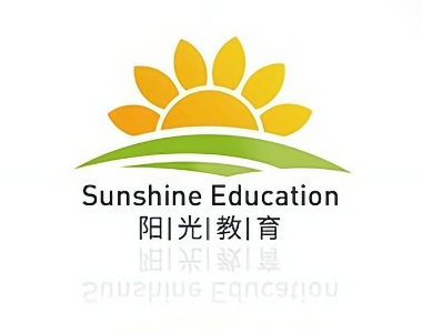 阳光国学幼儿园