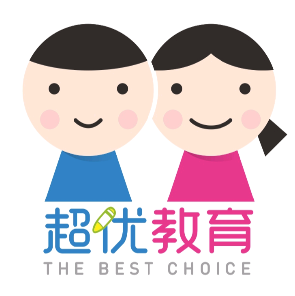 超优教育培训
