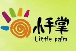 小手掌儿童智力开发乐园