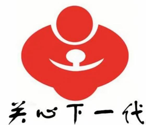 关心下一代早教