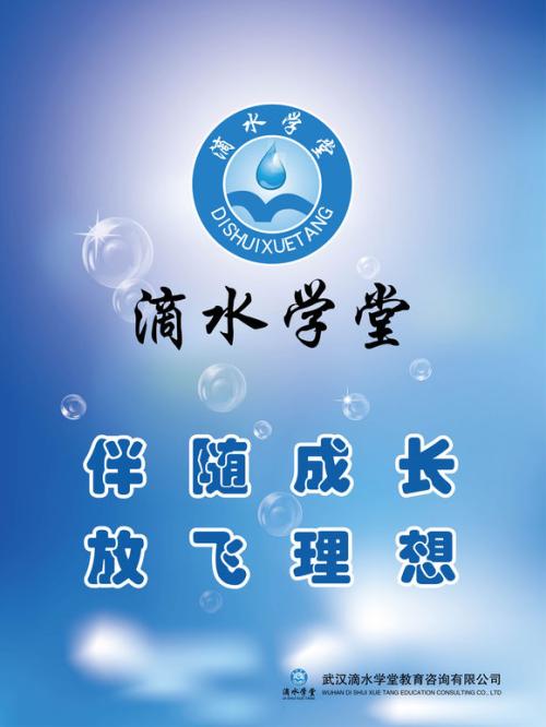 放飞理想 放飞理想