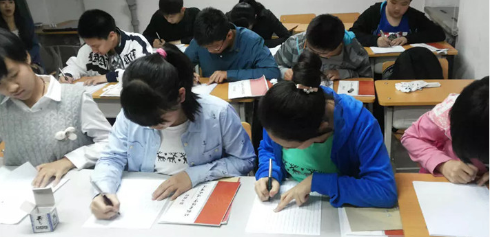 经纬格练字加盟