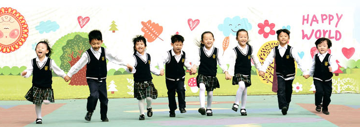 新天际幼儿园加盟 新天际幼儿园加盟