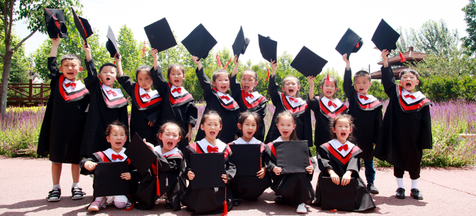 新天际幼儿园加盟 新天际幼儿园加盟