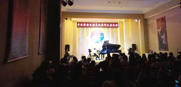 卡乐弗音乐教育加盟 卡乐弗音乐教育加盟