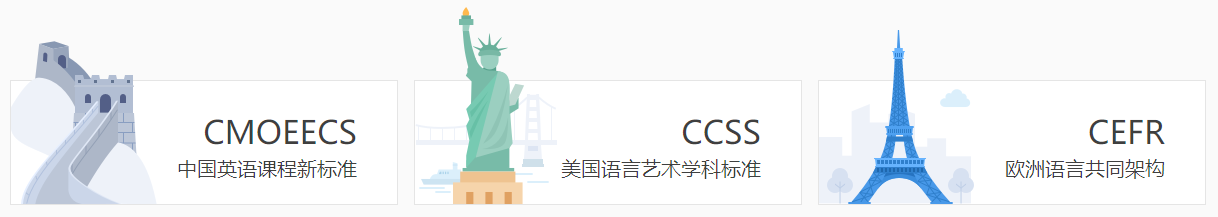 爱乐奇加盟