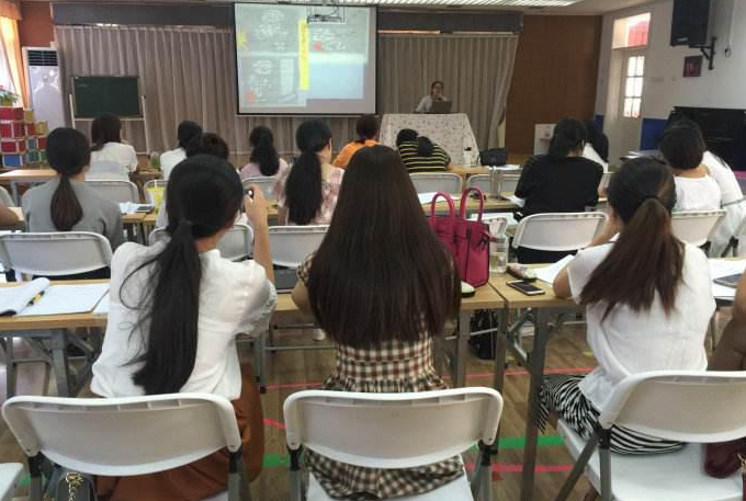 科培思维数学 科培思维数学