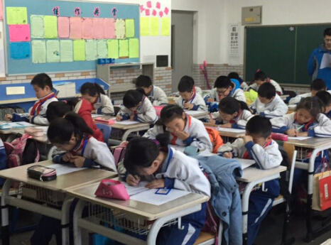 自主课堂智能教育 自主课堂智能教育
