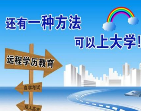 Q学网