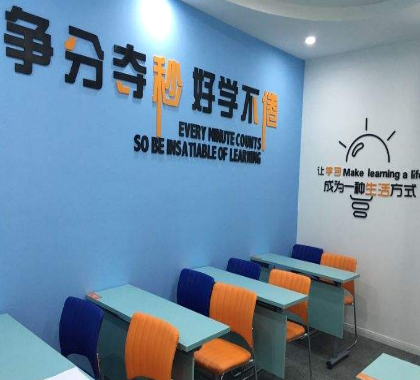 环球优学教育 环球优学教育