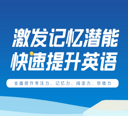 环球优学教育 环球优学教育