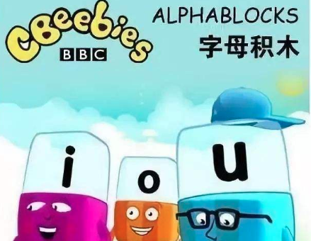 LEAP英语