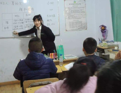 妙笔作文 妙笔作文