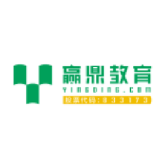 赢鼎教育