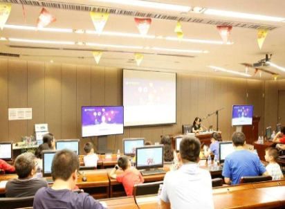 魔爪营科技学校