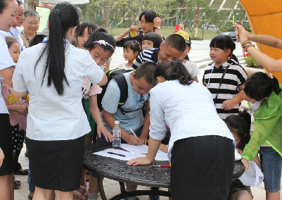 cc英语学校