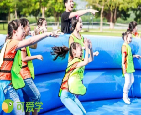 可爱学 可爱学