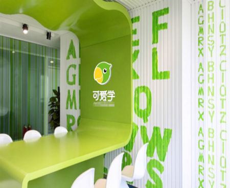 可爱学加盟 可爱学加盟