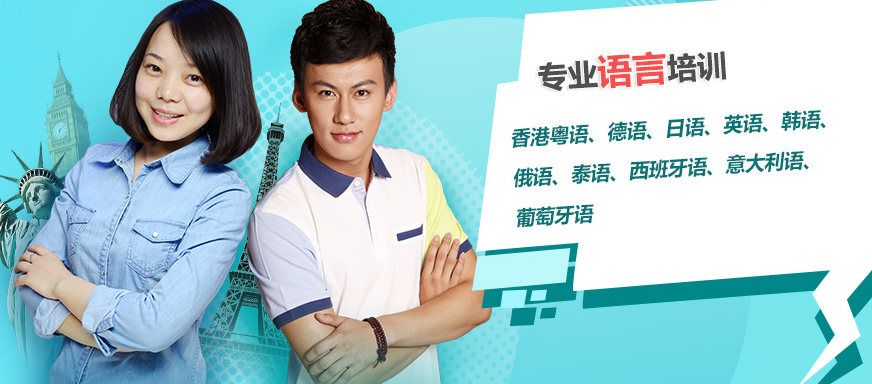 博学馆教育加盟 博学馆教育加盟