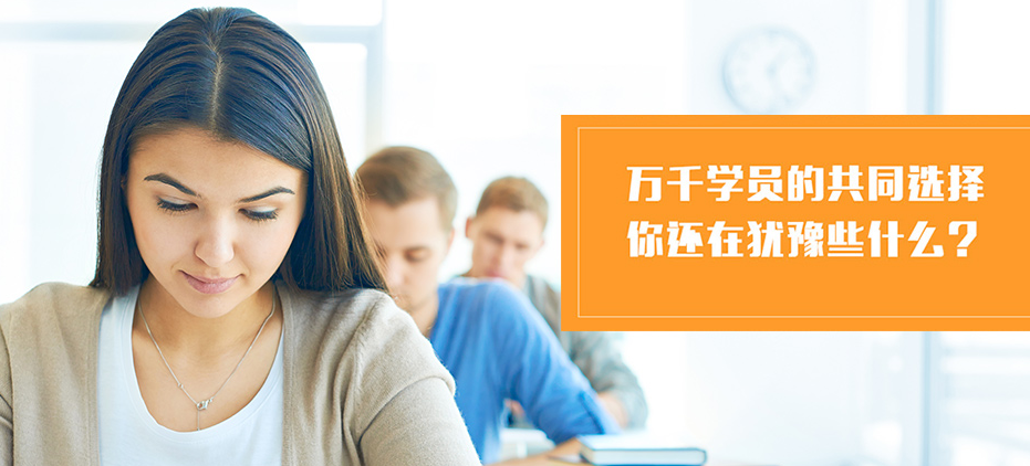博学馆教育加盟 博学馆教育加盟