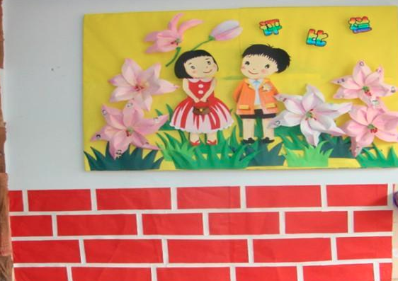 蓝色学营教育 蓝色学营教育