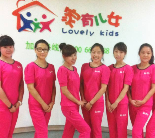 家有儿女早教 家有儿女早教