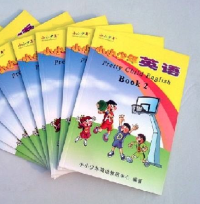 小小少年英语 小小少年英语
