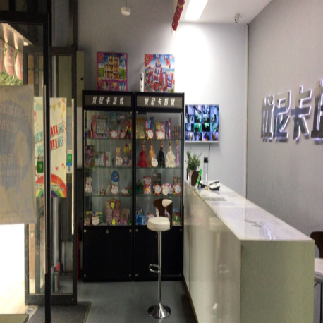 优尼卡外语 优尼卡外语
