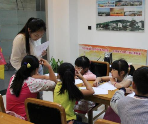 步步学英语 步步学英语