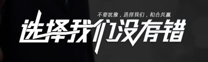 小牛顿科学教育加盟 小牛顿科学教育加盟