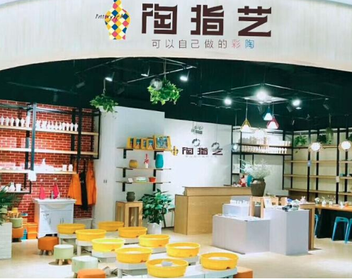 滴蛙手工 滴蛙手工