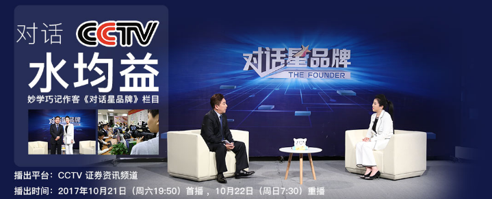 妙学巧记加盟