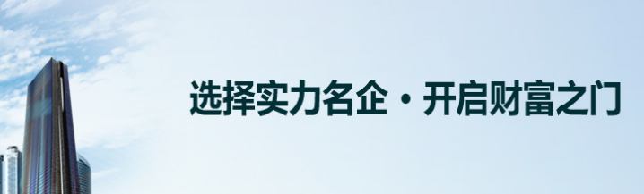 妙学巧记加盟