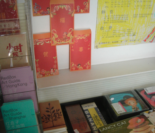 墨盒子绘本书馆 墨盒子绘本书馆