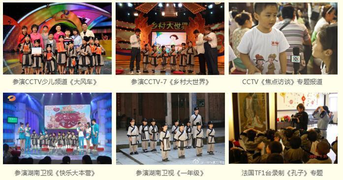 童风雅颂早教加盟 童风雅颂早教加盟