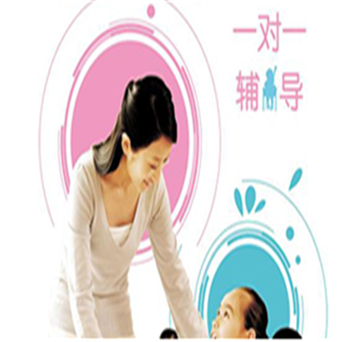 学思教育 学思教育