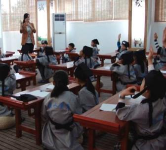 孔子学院加盟 孔子学院加盟