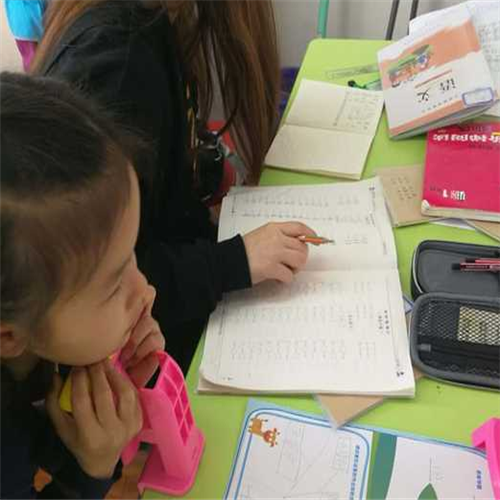 A+微校区 A+微校区