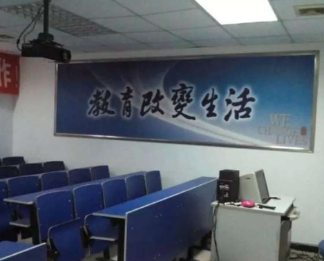 青鸟教育 青鸟教育