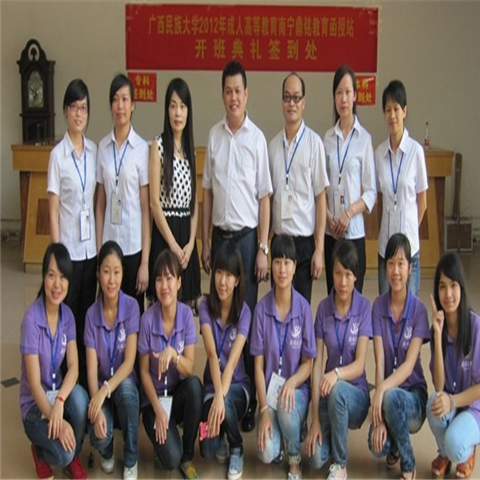 鼎铭教育